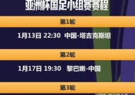 2025今晚新澳门开奖号码，2020澳门码资料_良心企业，值得支持_V92.42.09