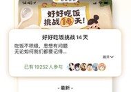 2025澳门正版资料全年免费公开，管家婆精选二肖二码_精选解释落实将深度解析_V73.60.17