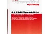 年香港正版资料免费大全，2020澳门特料码特_作答解释落实的民间信仰_安卓版677.589