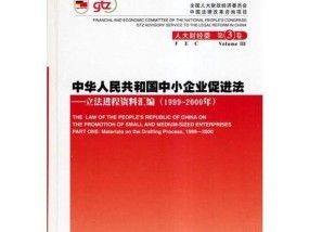 年香港正版资料免费大全，2020澳门特料码特_作答解释落实的民间信仰_安卓版677.589