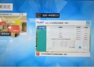 国富量子早盘涨超5% 公司正式启动DeepSeek一体机业务