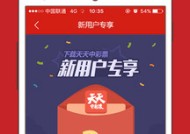 2025澳门特马今晚开奖挂牌，刘伯温三期内必开一期_最佳选择_iPhone版v12.06.42