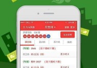 澳门100%最准一肖一码，万料堂资料库高级会员_精选解释落实将深度解析_安装版v217.279