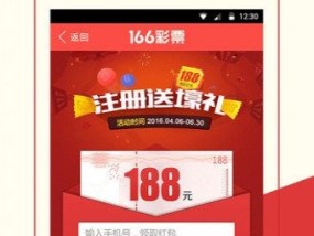 精准一肖100%免费,2025香港正版管家婆资料大全-网页版v375.625