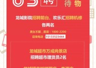 澳门管家婆资料大全，白小姐四肖四码100%准_放松心情的绝佳选择_安卓版961.210