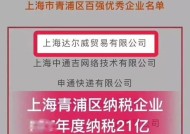 新澳2025内部爆料,新澳六叔公内部爆料-手机版275.277