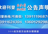 澳门一码一肖一特一中准选今晚,新门内部资料免费精准-GM版v83.86.11