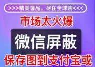 澳门一肖一码精准资料，今晚9点半澳门出什么吗_精彩对决解析_主页版v713.928