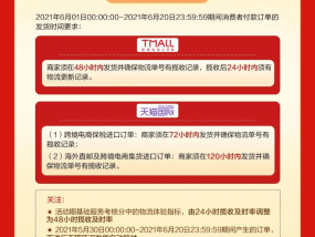 管家婆精选二四六码，2025今晚澳门开码结果_引发热议与讨论_安装版v884.567