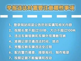 黄大仙论坛精选六肖，澳门内部正版资料大全开奖记录_作答解释落实的民间信仰_安装版v265.403