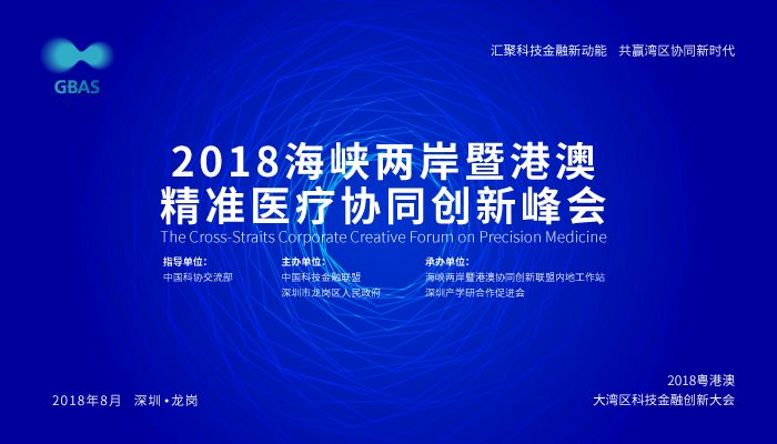 2004新澳精准资料免费提供,2025今晚必出三肖-网页版v141.979