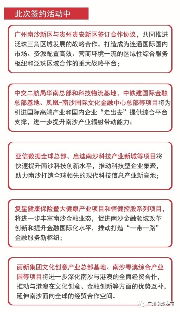 4887香港最快开奖结果，新澳门最准的特马_作答解释落实的民间信仰_手机版631.905