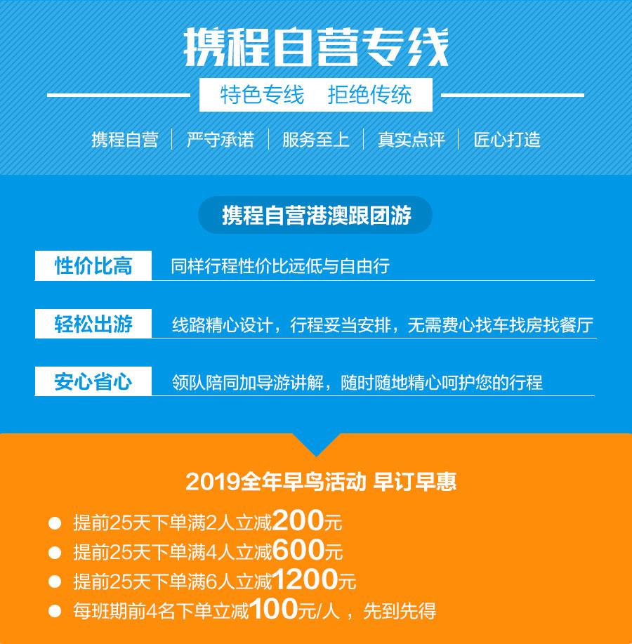 2025澳门天天开好彩大全，今日买特马_放松心情的绝佳选择_GM版v07.97.37