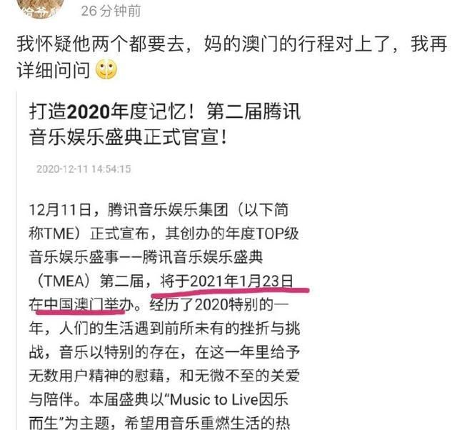 澳门平特一肖100准确，澳门彩开奖结果查询_作答解释落实的民间信仰_3DM63.24.71