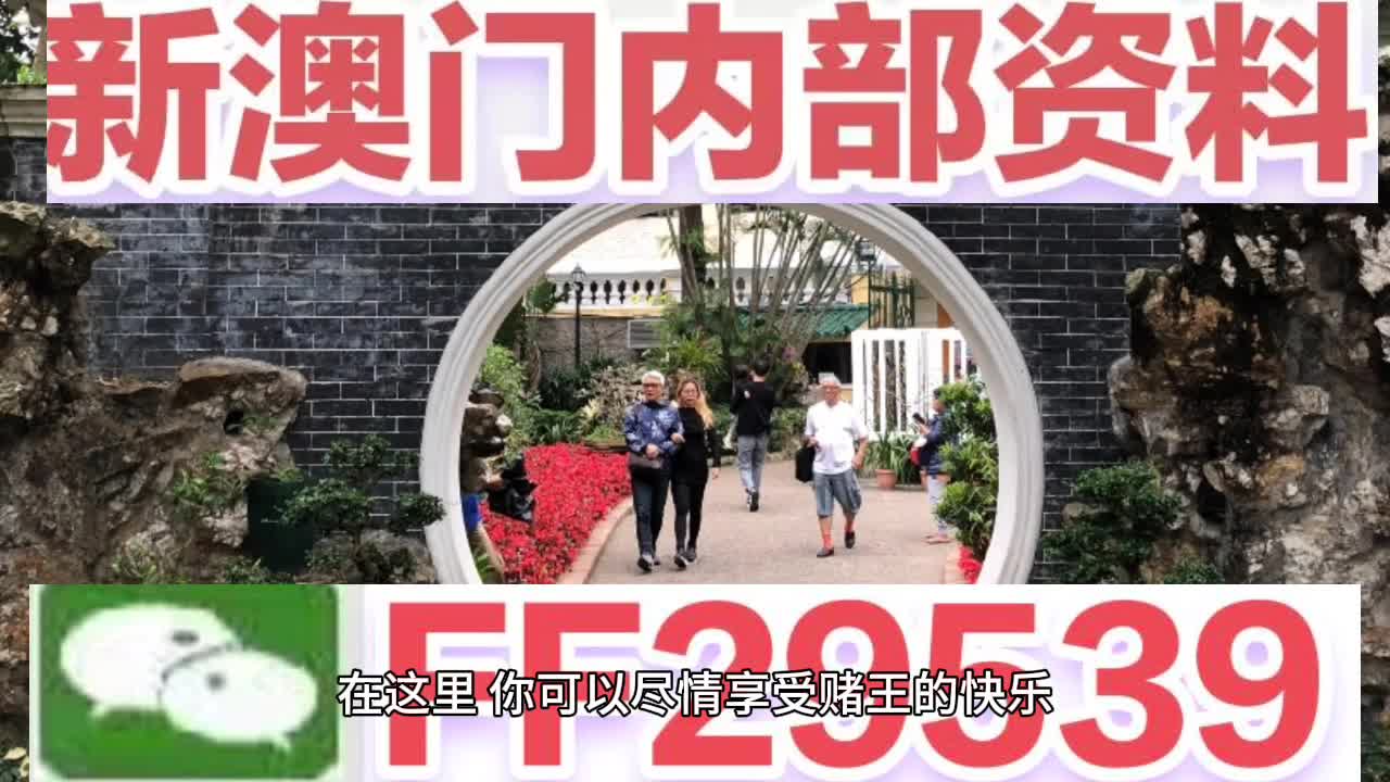 2025新澳最新版精准中特，澳门码今晚开什么特马_值得支持_iPhone版v64.29.97