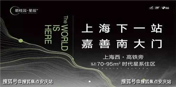 澳门三肖三码精准100%,2025年新澳门天天开好彩-主页版v312.588