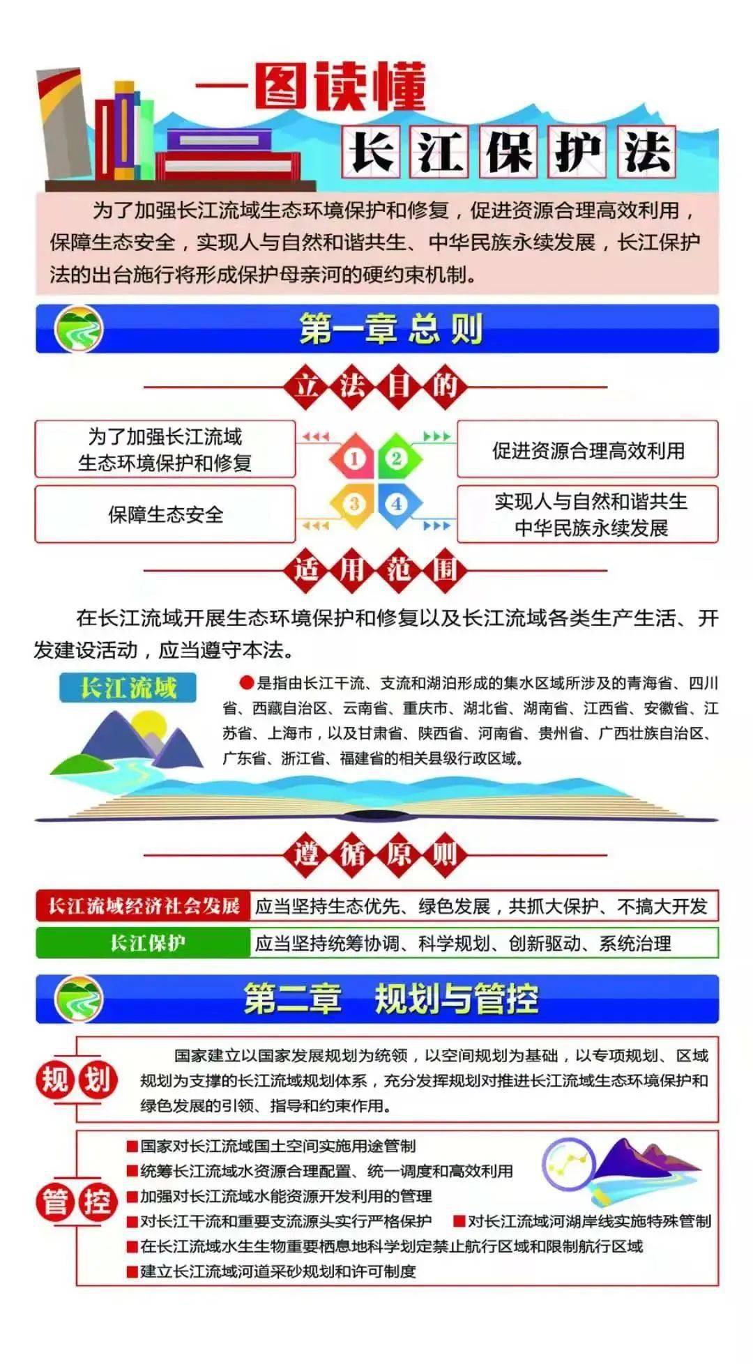 年澳彩综合资料大全，澳门精准一码资料必开网站_作答解释落实的民间信仰_V65.61.99