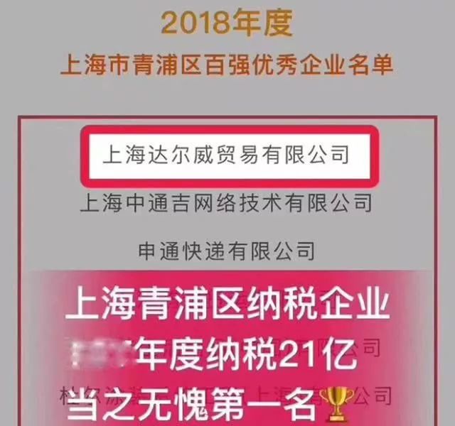 新澳2025内部爆料,新澳六叔公内部爆料-手机版275.277