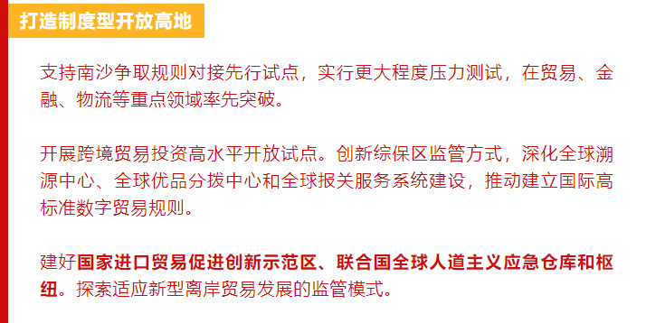 澳门6合资料库大全，今晚买什么生肖必中呢_作答解释落实的民间信仰_安卓版355.140