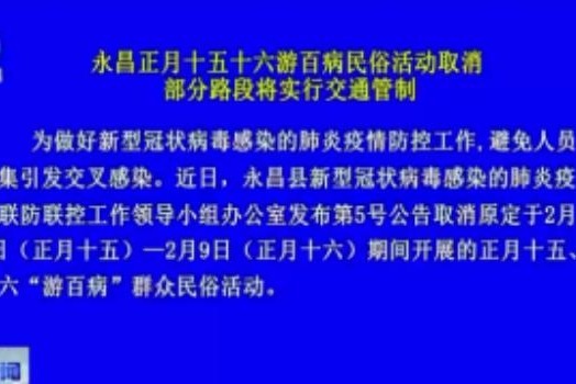 澳门6合资料库大全，今晚买什么生肖必中呢_作答解释落实的民间信仰_安卓版355.140