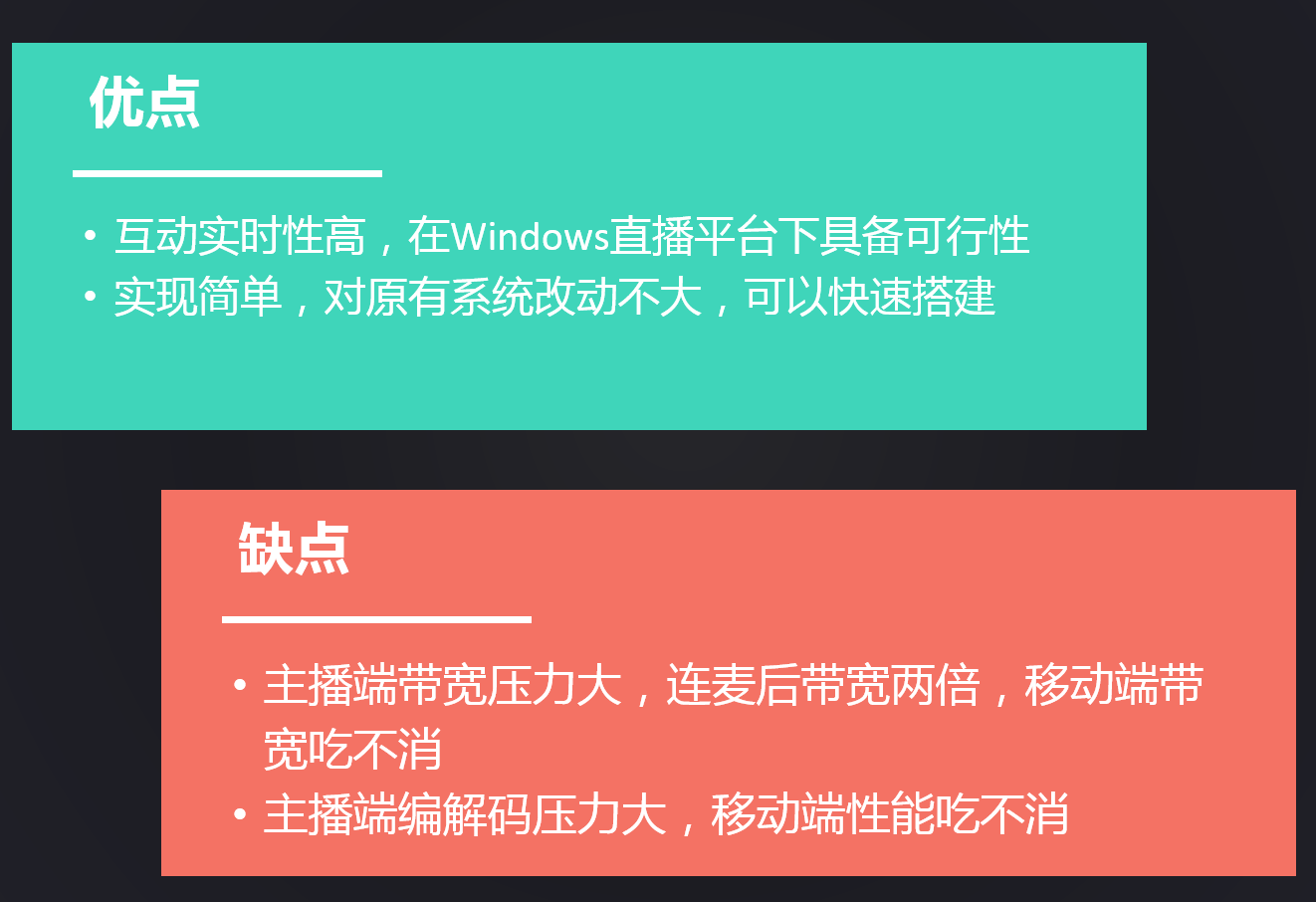 现场直播开奖，澳门今晚一码特中_最新答案解释落实_手机版513.148