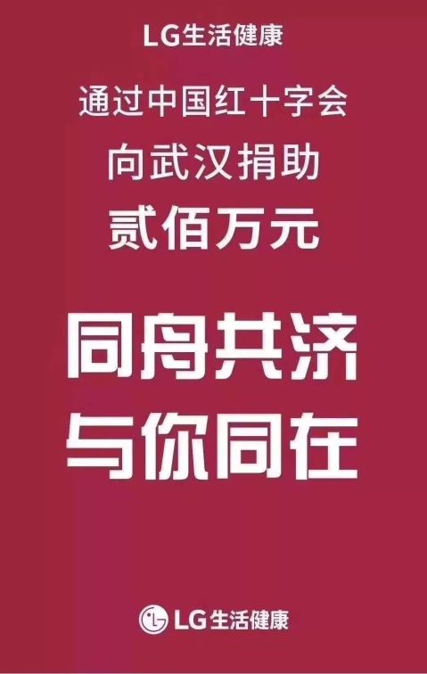 新澳管家婆资料2025大全，香港图库免费资料大全看_良心企业，值得支持_V08.82.96