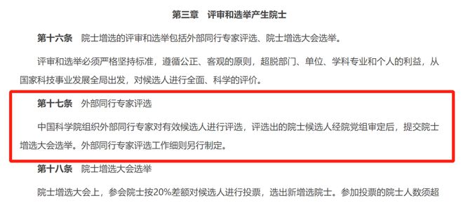 新澳内部猛料通过，澳门开奖结果出来_最新答案解释落实_网页版v817.593