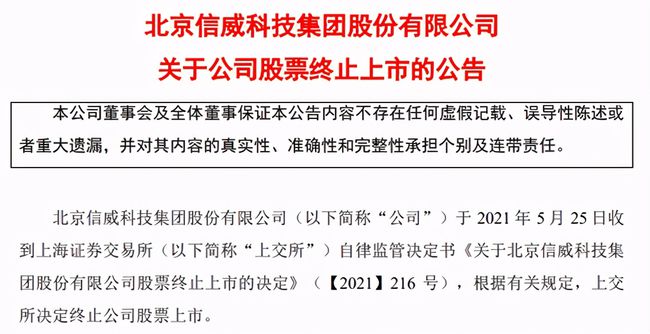 澳门特马今晚开奖，新澳门最新开奖记录大全查询_精选作答解释落实_iPad82.17.03