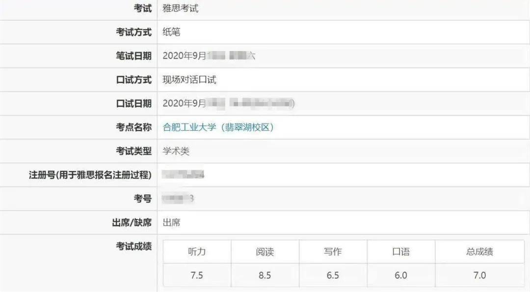 新澳门最新开奖记录查询表，白姐三肖三码必出一_最佳选择_V00.73.92